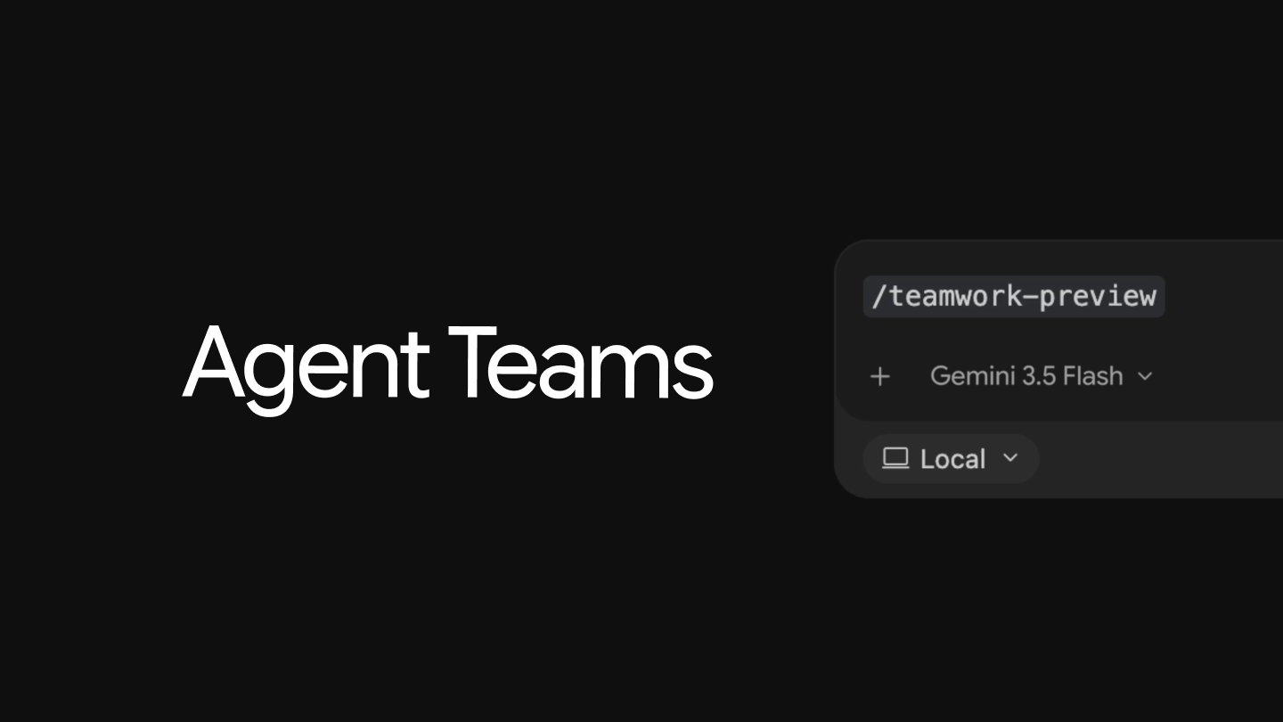 Google Antigravity 建構了一個作業系統（以及更多）