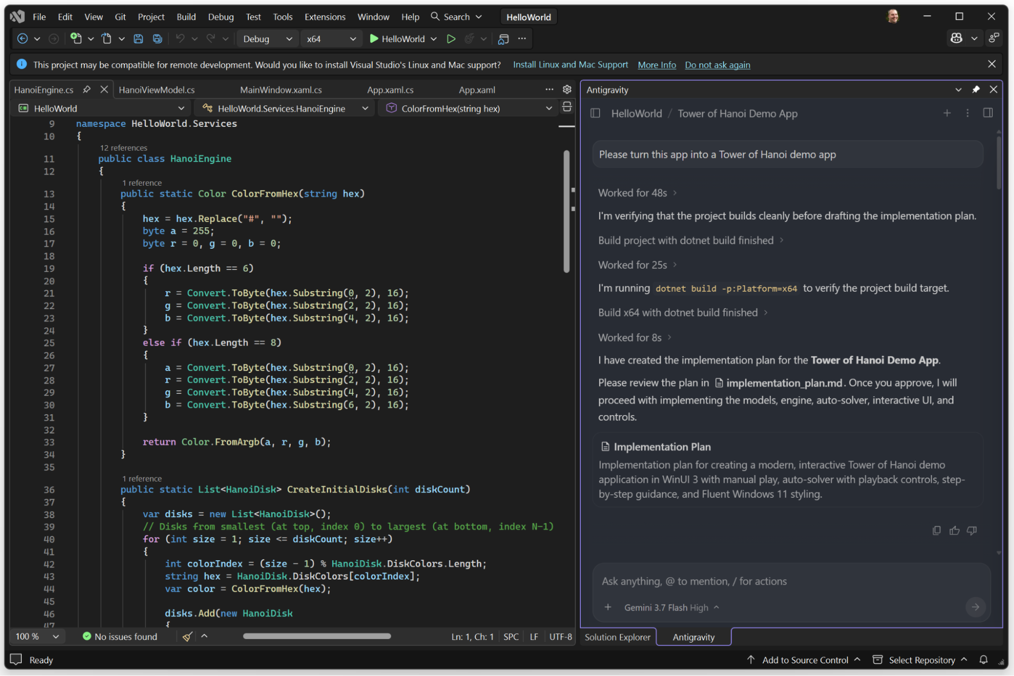 Visual Studio 2026 中的 Antigravity